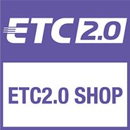 ETC2.0登録店